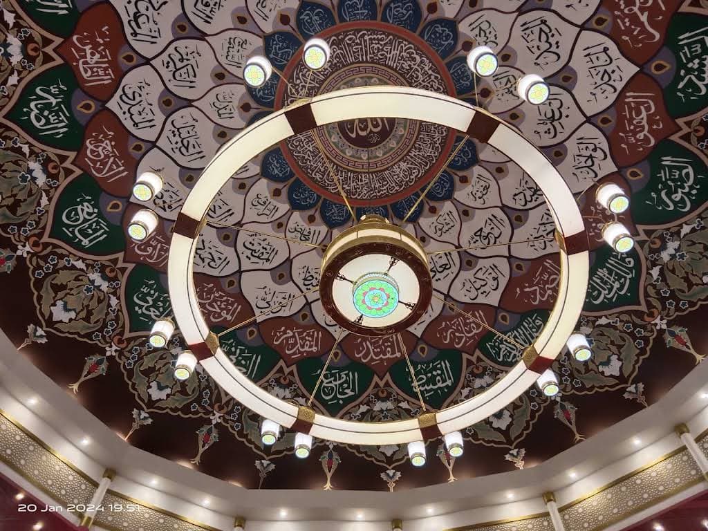 Dumai Islamic Center - Masjid Agung Habiburrahman